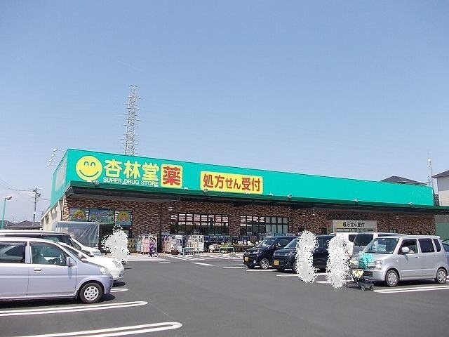 ヘリオス その他