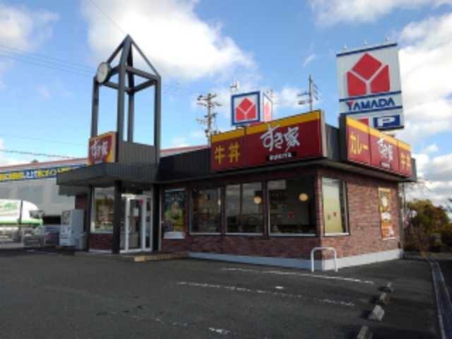 ヘリオス その他