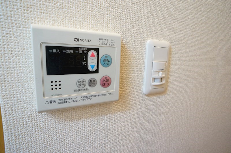ホワイトコーポⅠ その他