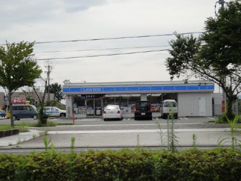 ハイツ新都田 コンビニ