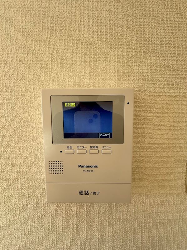 ハーモニー和合Ⅰ セキュリティ