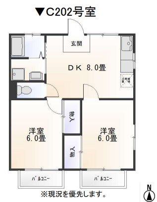 コーポ白川C 間取り
