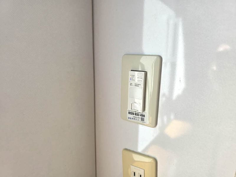 モアハウス磐田 その他
