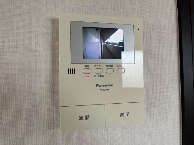 アリスト セキュリティ