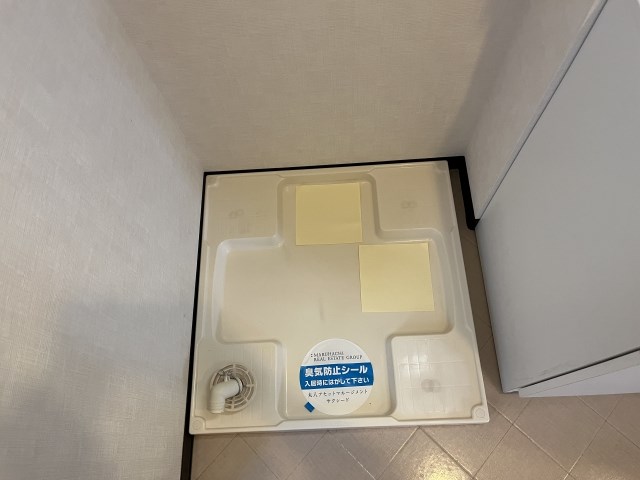 アリスト その他