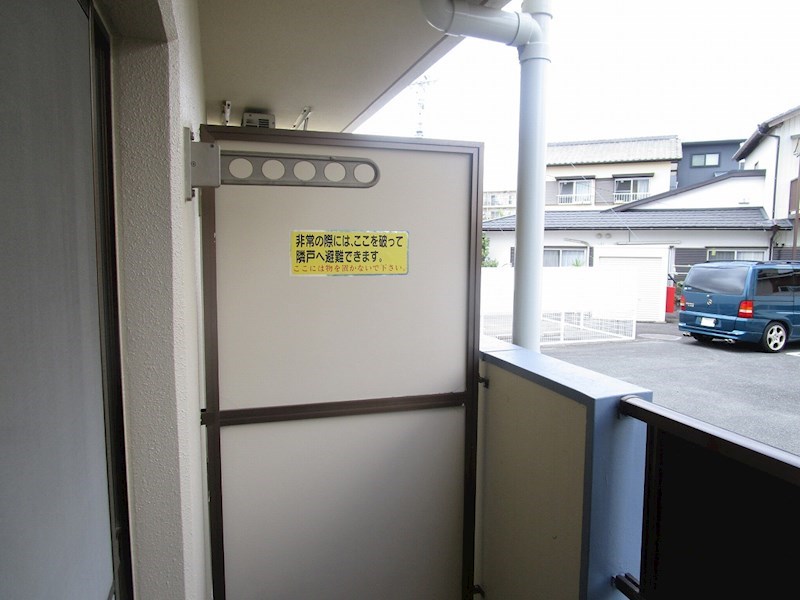 ロイヤルロード ベランダ