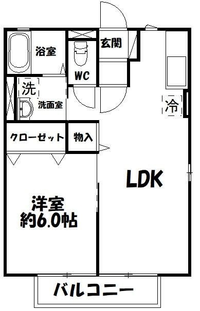 ロワールA 間取り
