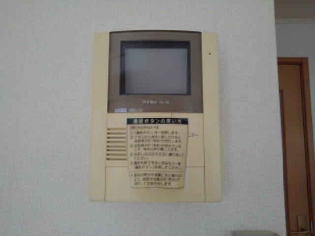 プログレス　Ⅰ セキュリティ