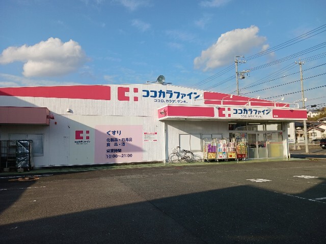 プログレス　Ⅰ その他