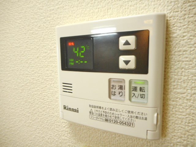 ヴィラ・グリーン その他