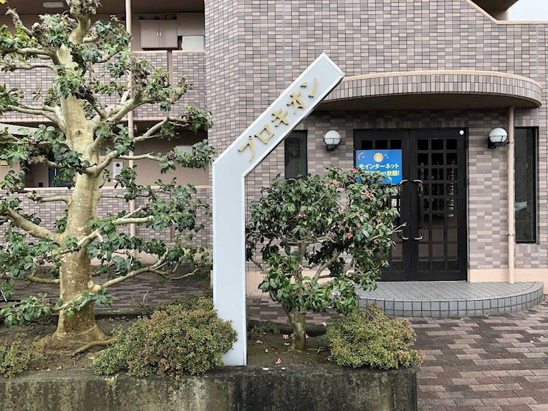プロキオン その他