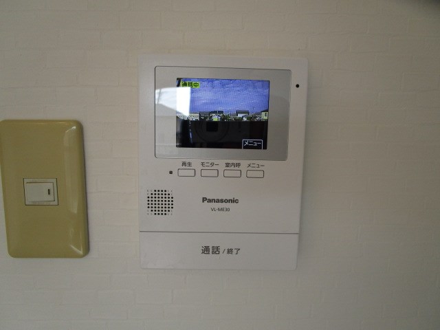 アイレット セキュリティ