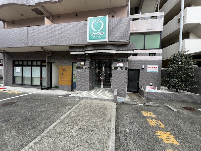 アップル第7マンション その他