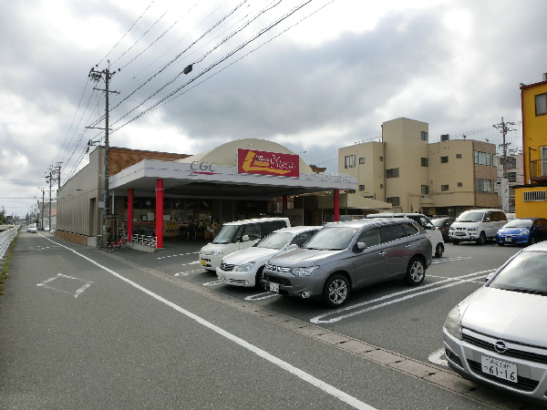 東海ホーム鴨江 スーパー