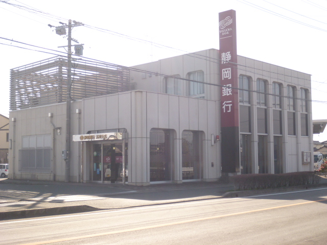 カーサ・プラテリーアＣ 銀行