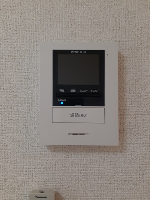 ルラシオン セキュリティ