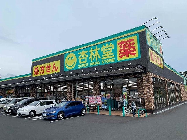 ルラシオン その他