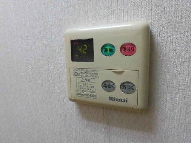 bonito（ボニート） その他設備