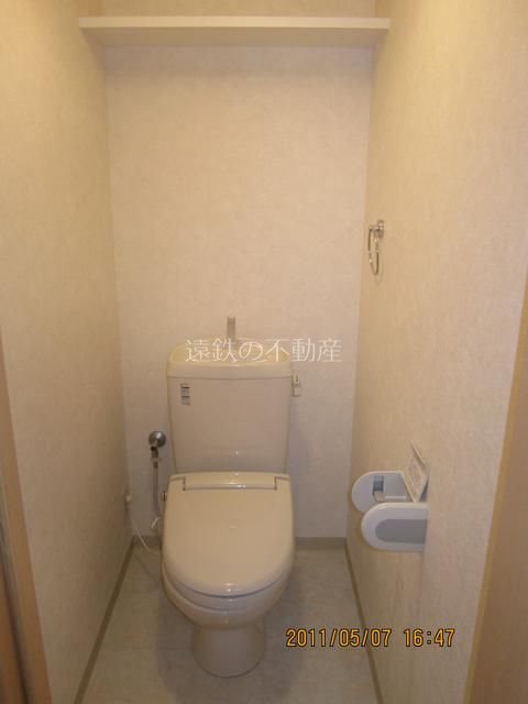 アルメール トイレ