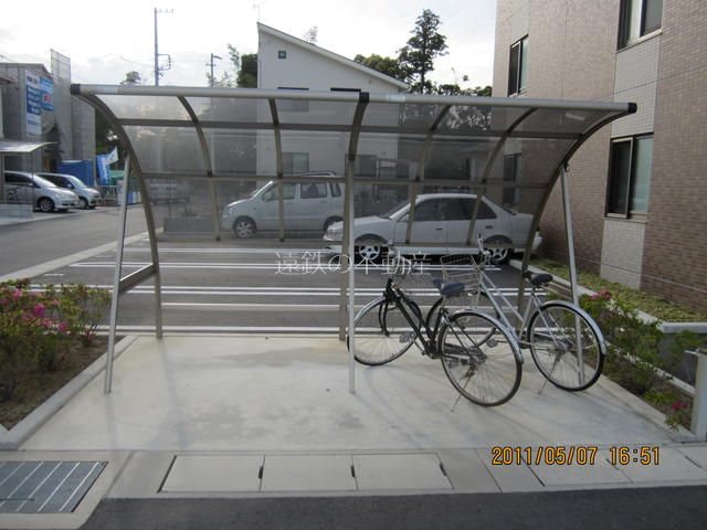 アルメール その他共有部分