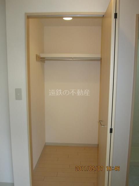 アルメール 収納
