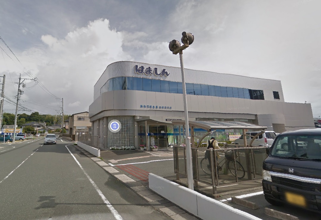 アルメール 銀行