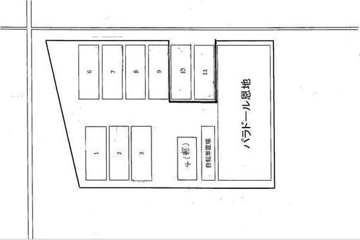 パラドール恩地 その他