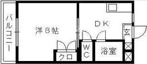 栄マンション 間取り