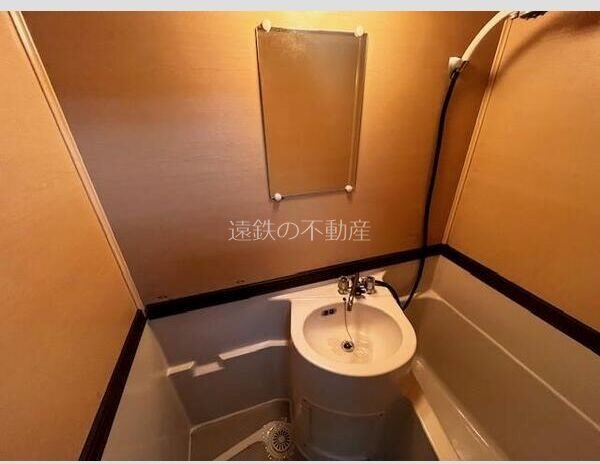 栄マンション 洗面所