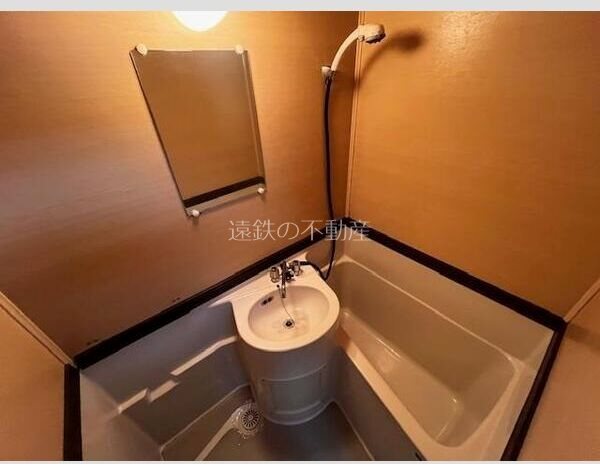 栄マンション 風呂画像