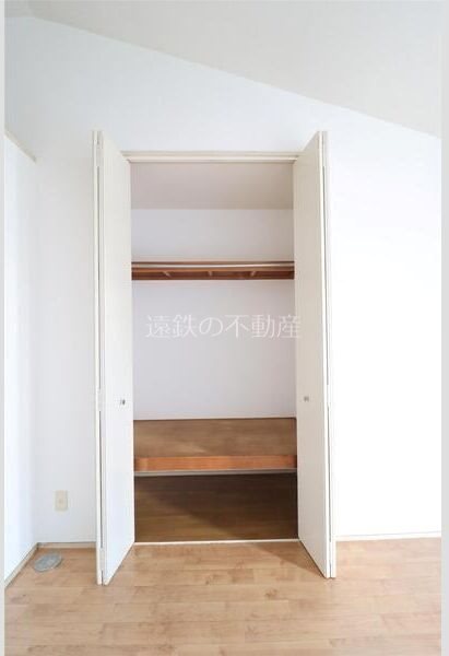 レリブ布橋 収納
