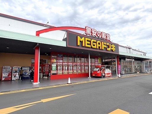 ブローテ　Β その他