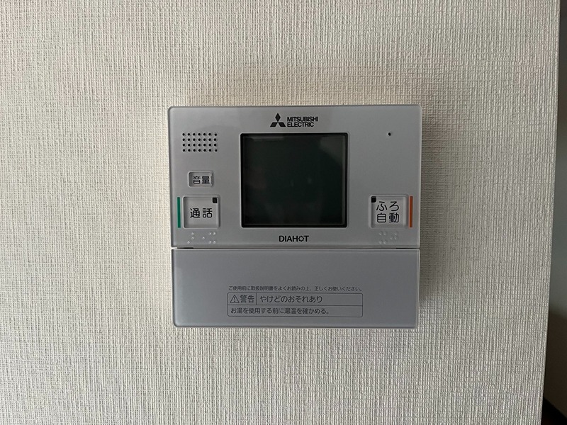 ランドマークヴィラ その他設備