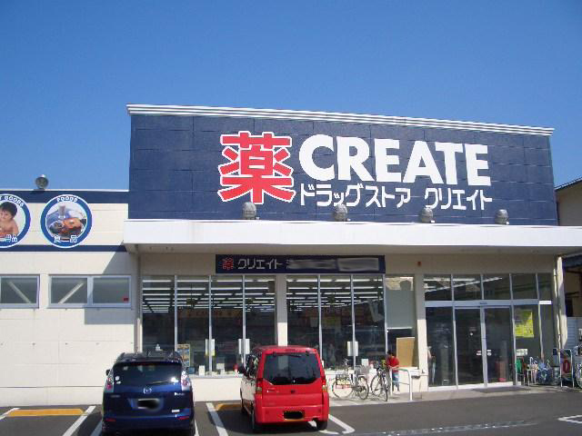 ミルキーＷＡＹ その他