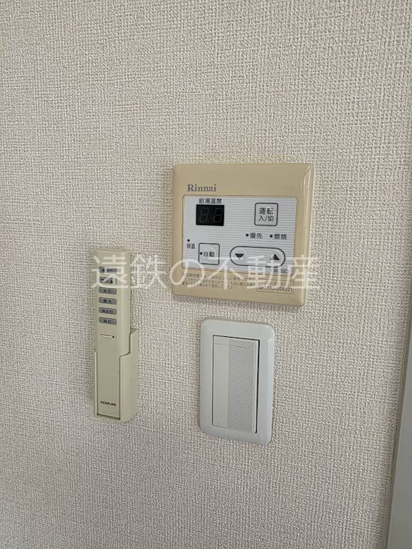 メゾン　ジュネス その他設備