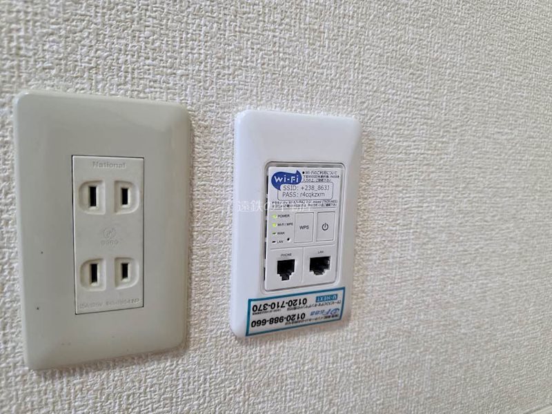 メゾン　ジュネス その他