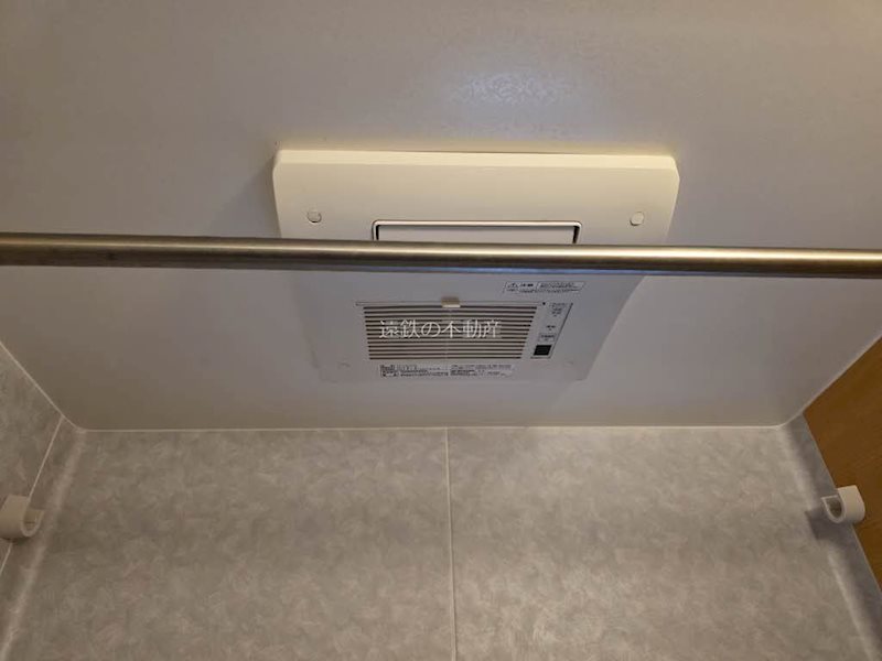 メゾン　ジュネス その他