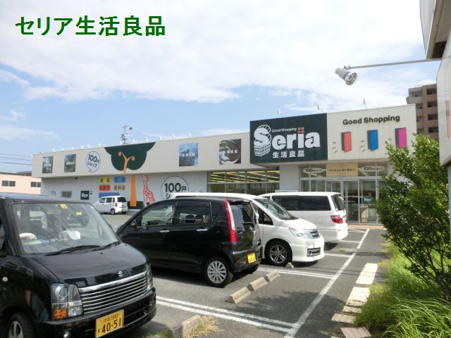 グリーンハイツオオバ スーパー