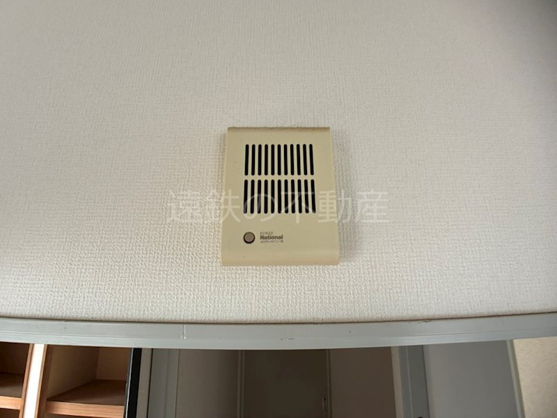 ドミールフジタ  その他