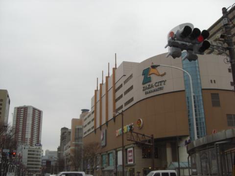 遠鉄鍛冶町ビル ショッピング施設