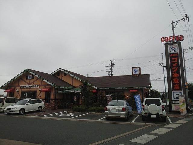 ガーネット その他