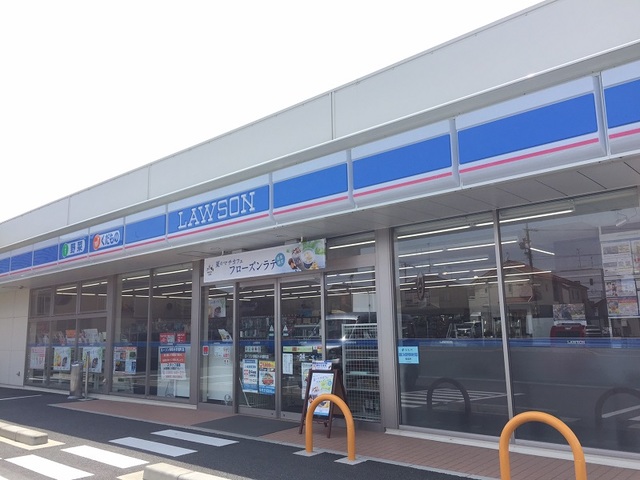 サンパティークＡ その他