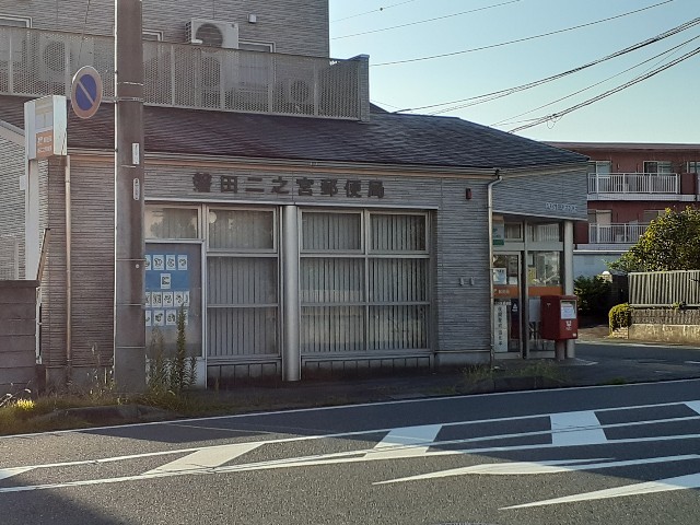 メゾン・ド・エクセレンスⅥ その他