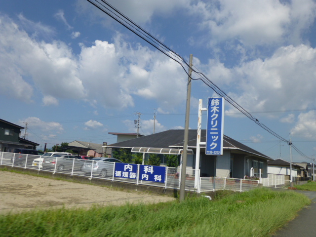 プリムローズ 内科