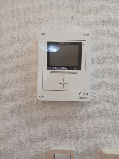 トーラスⅡ セキュリティ