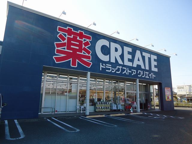 グランデーアＭ その他