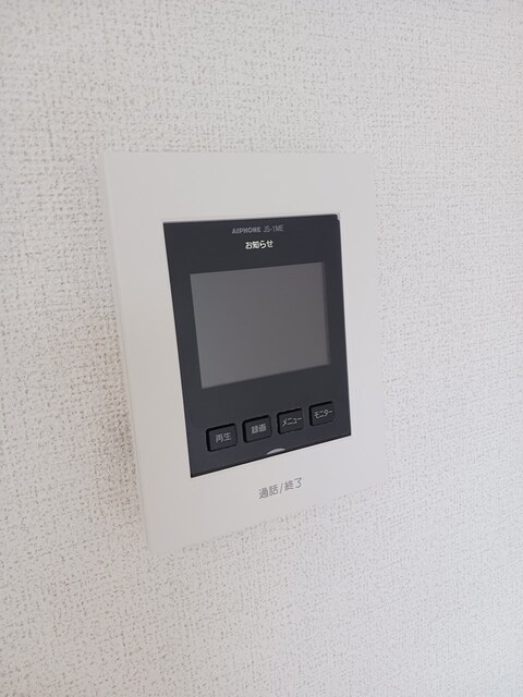 レイクウイン セキュリティ