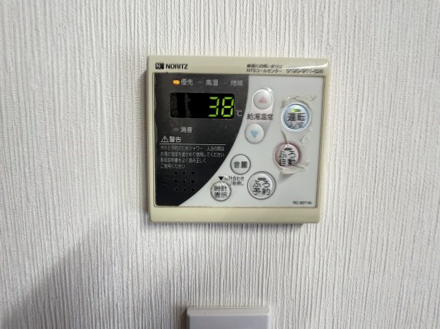 バウムコートＢ棟 その他