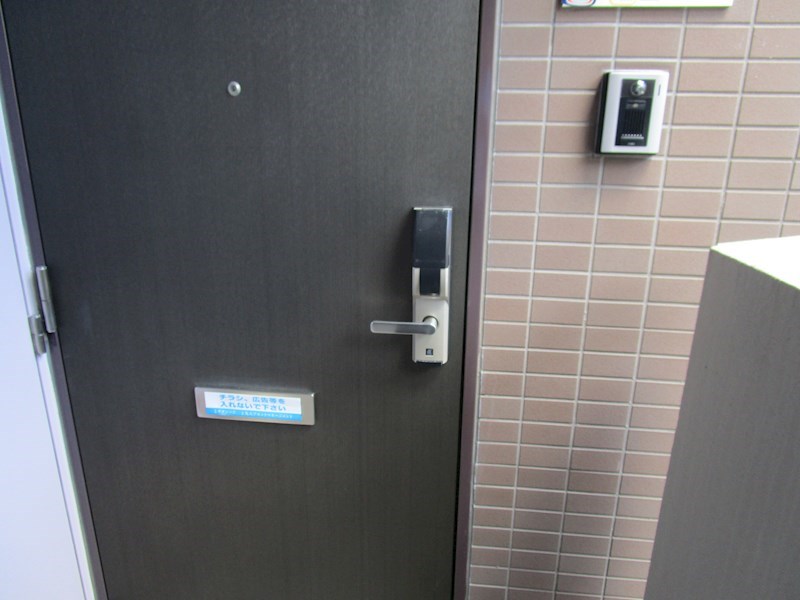 バウムコートＤ棟 その他設備