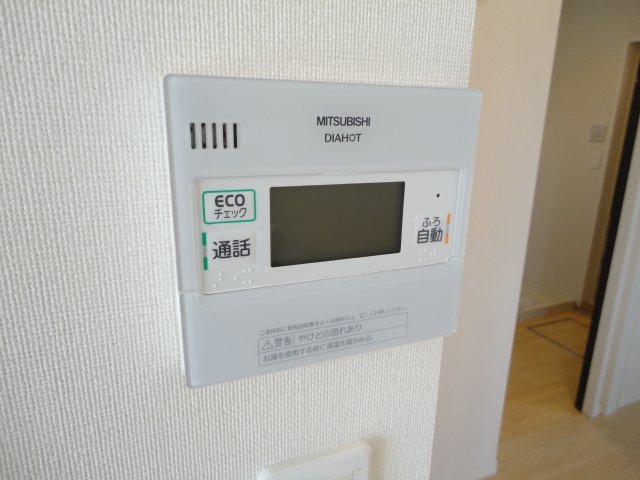 フレシール その他設備